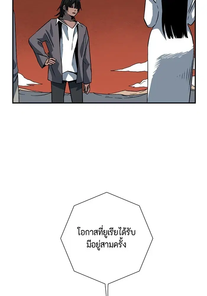 หน้า 16 จาก 122