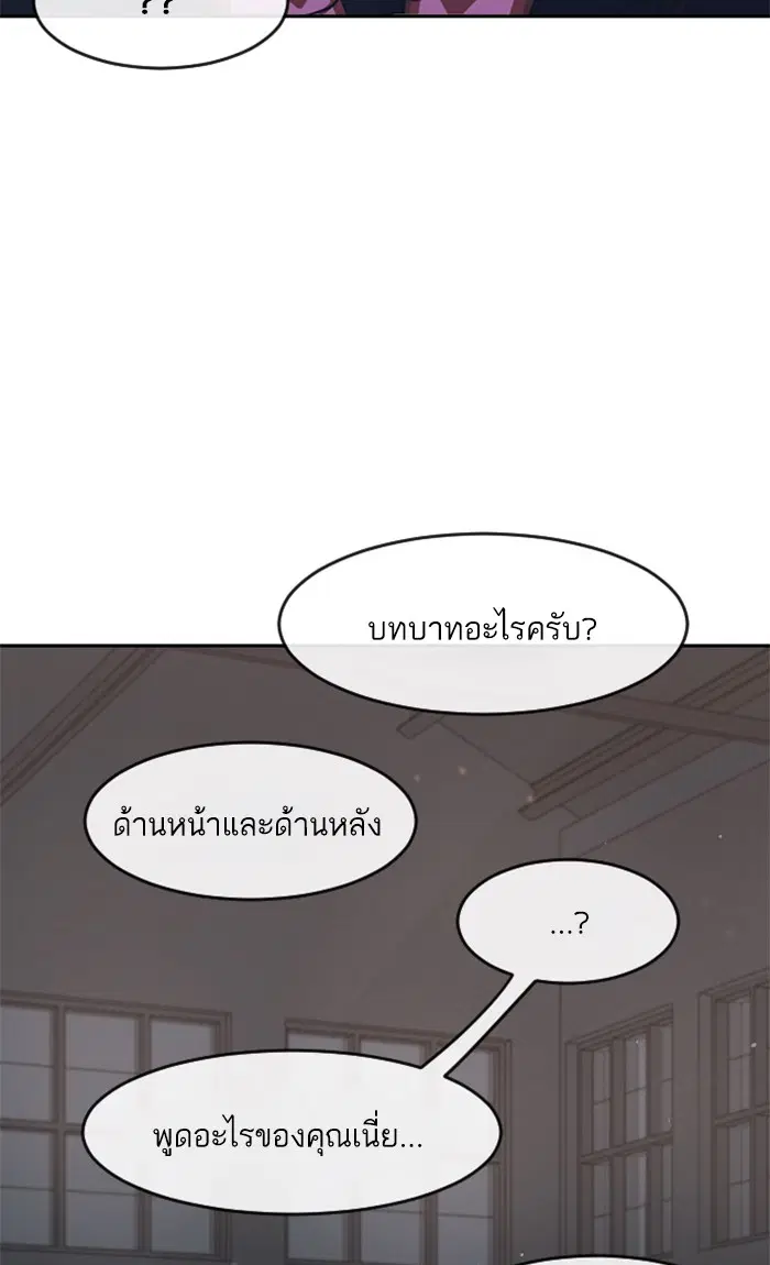 หน้า 90 จาก 139