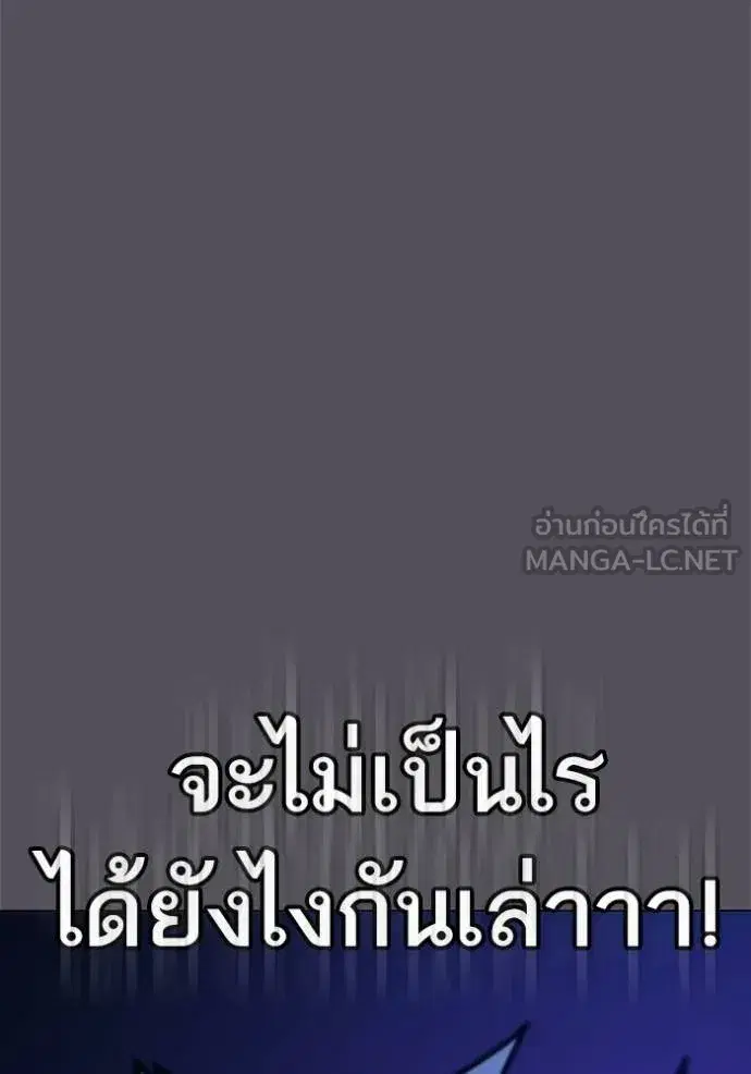 หน้า 90 จาก 215