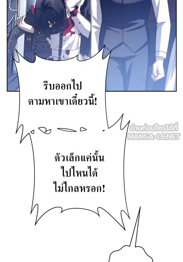 หน้า 96 จาก 201