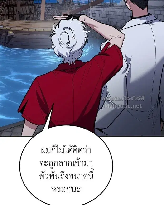 หน้า 5 จาก 146