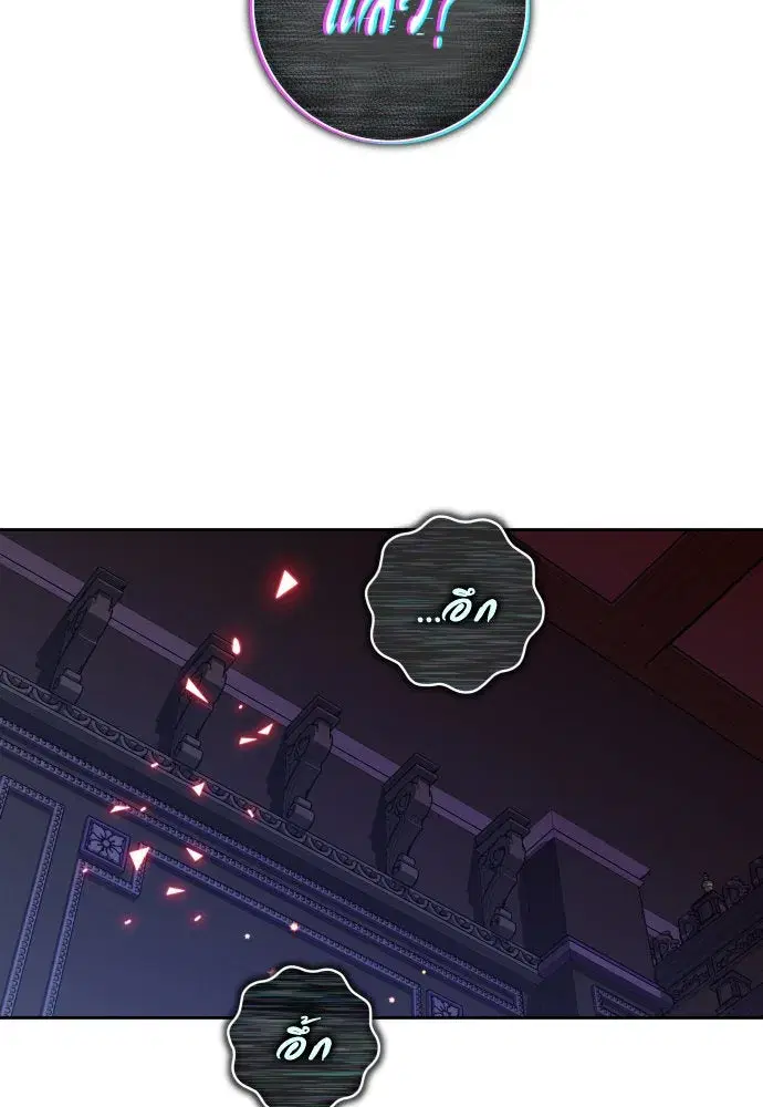 หน้า 101 จาก 155