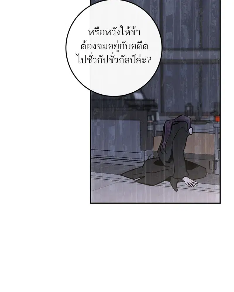 หน้า 113 จาก 127
