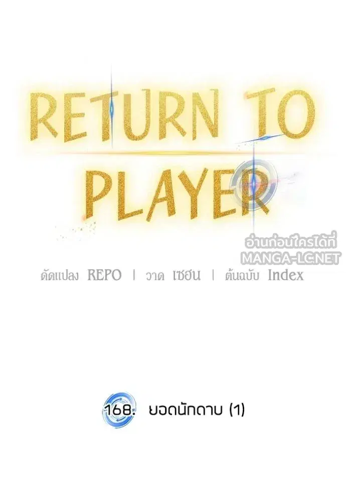 หน้า 36 จาก 140
