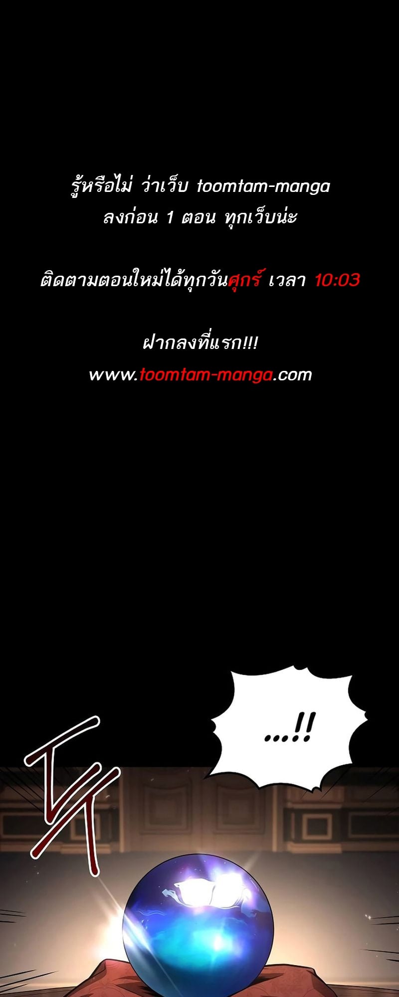 หน้า 1 จาก 94