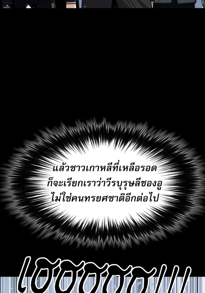 หน้า 29 จาก 135
