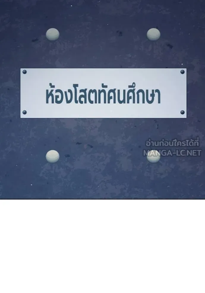 หน้า 121 จาก 263