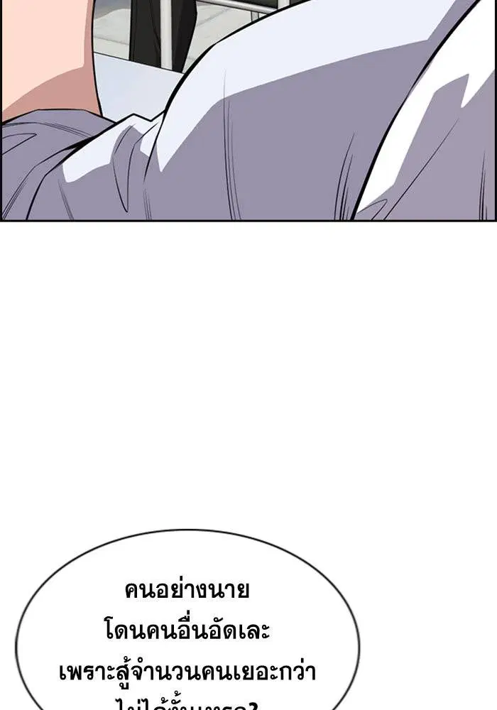 หน้า 26 จาก 146