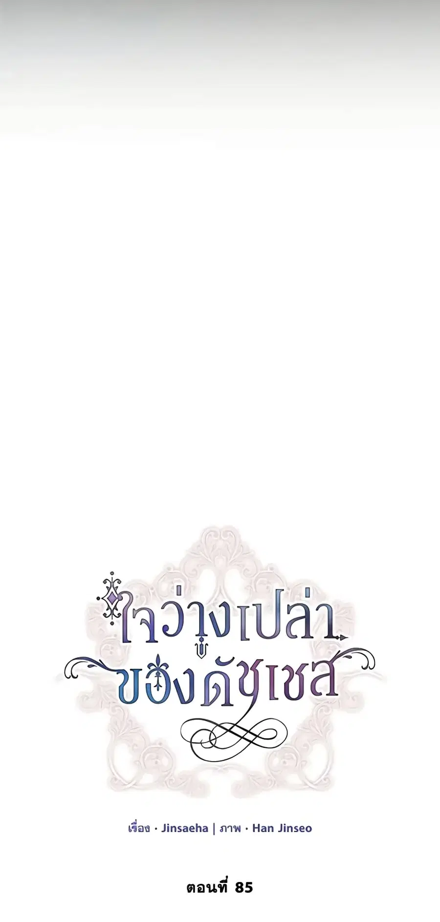 หน้า 10 จาก 44