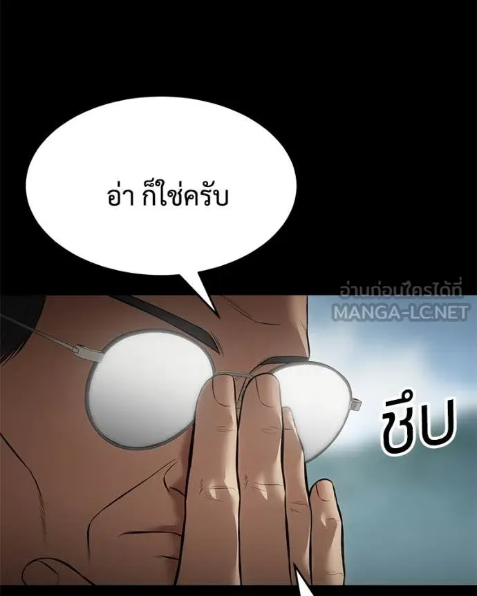 หน้า 17 จาก 219