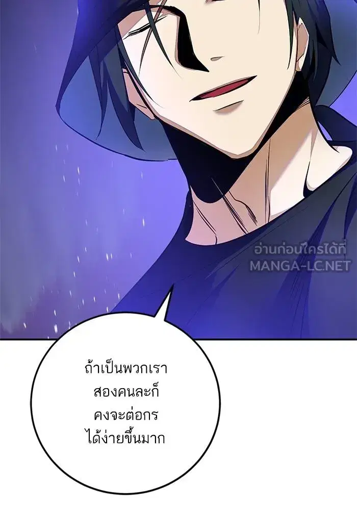 หน้า 63 จาก 136