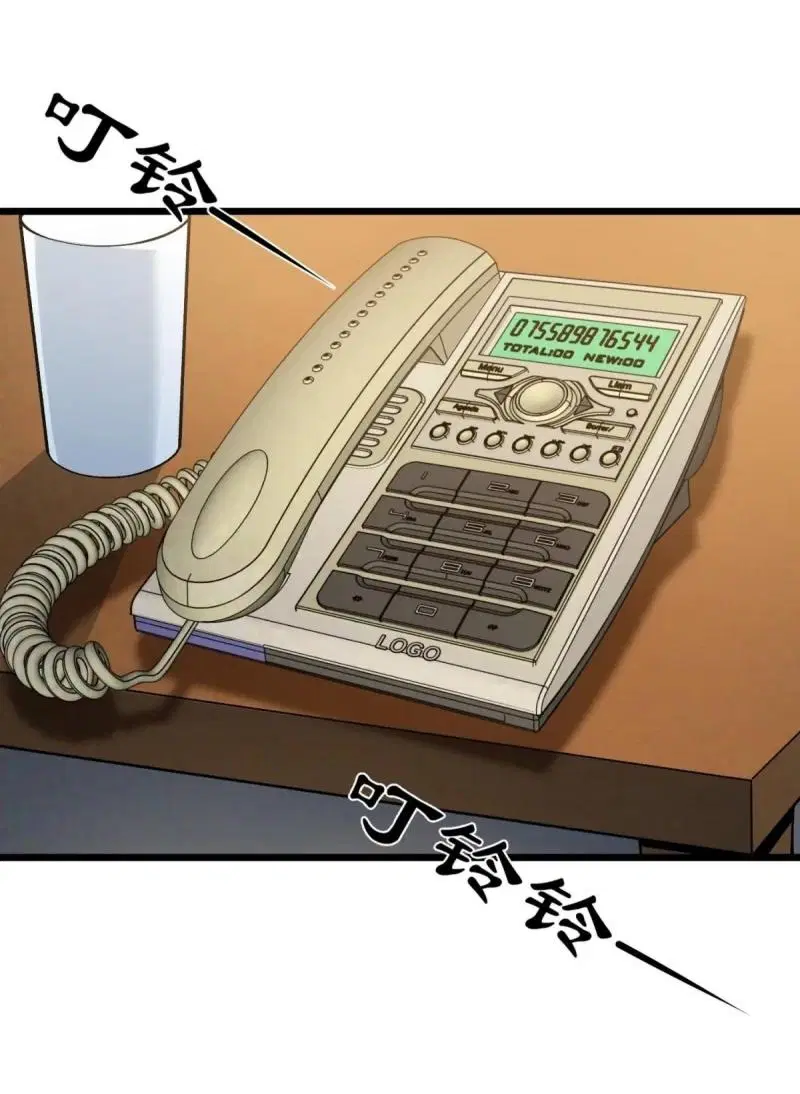 หน้า 46 จาก 72