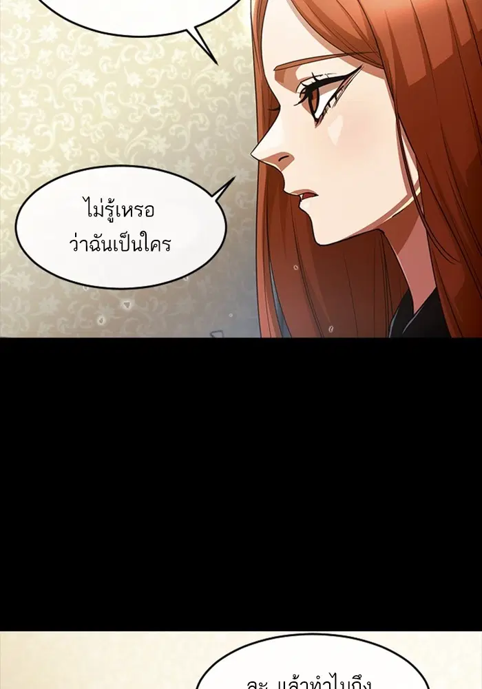 หน้า 47 จาก 140