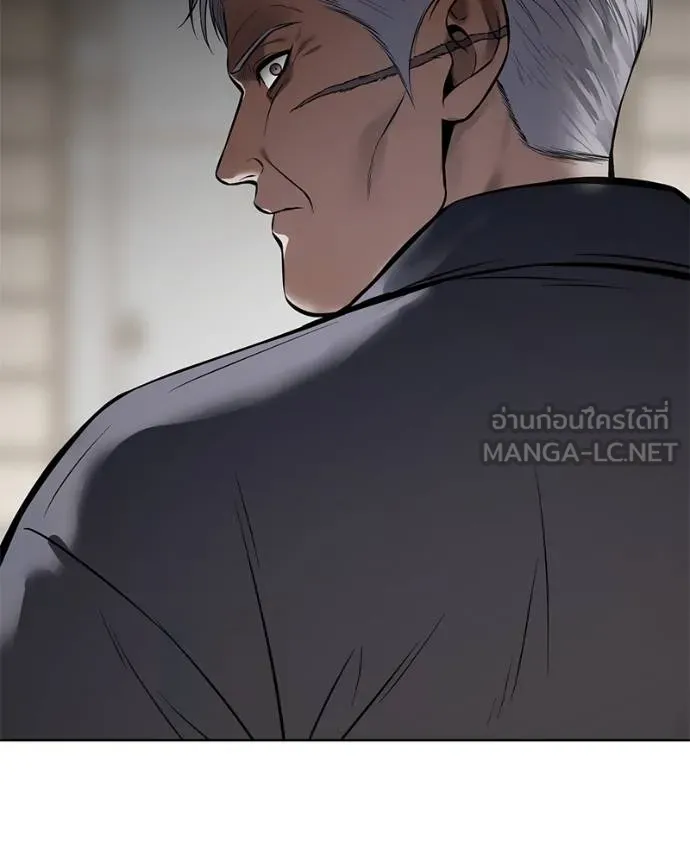 หน้า 208 จาก 226