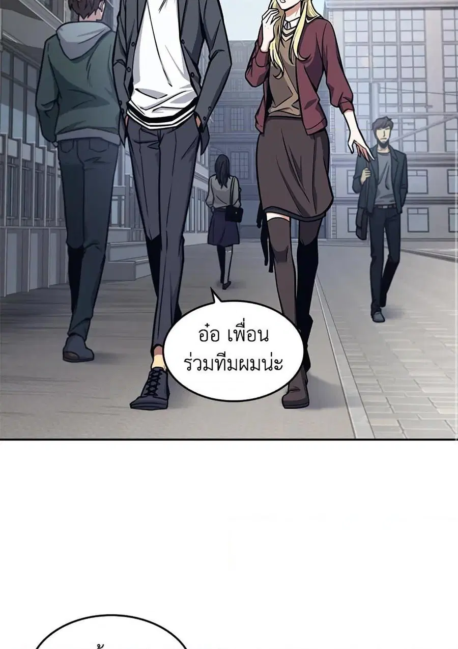 หน้า 11 จาก 82