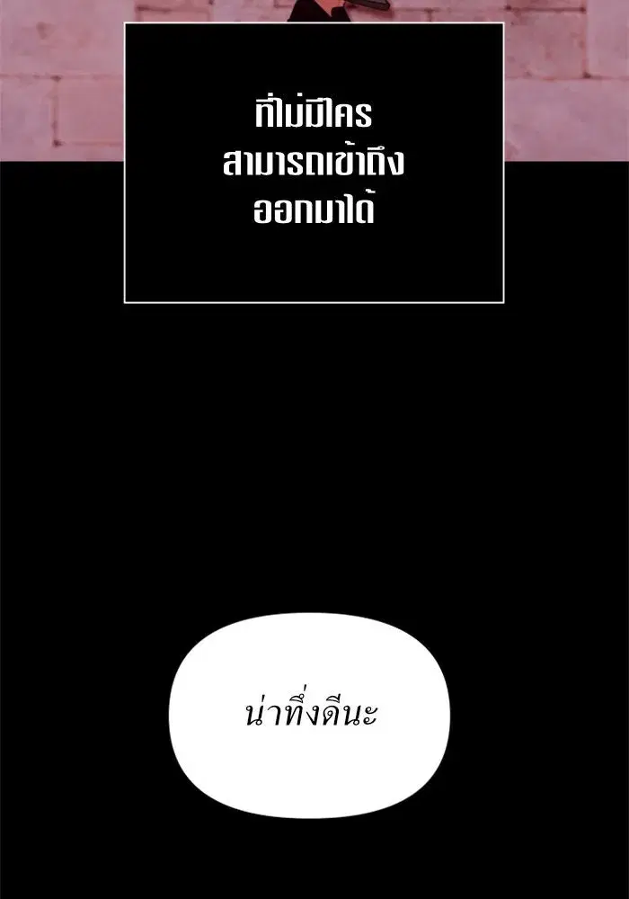 หน้า 98 จาก 162