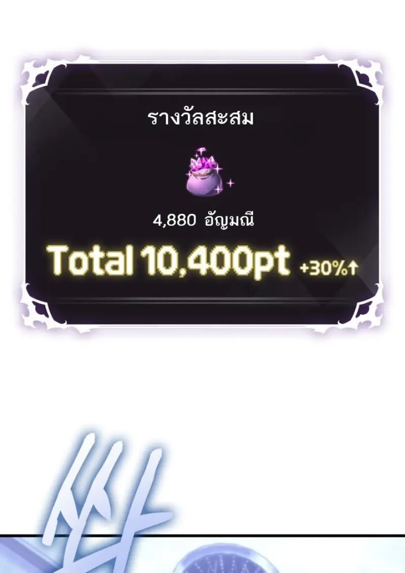 หน้า 98 จาก 133