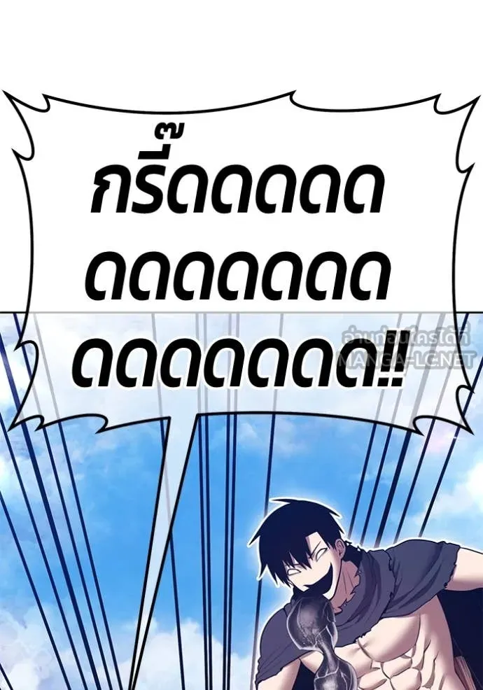 หน้า 253 จาก 485