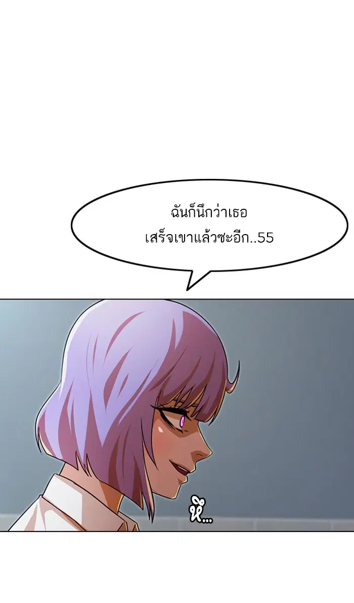 หน้า 13 จาก 113