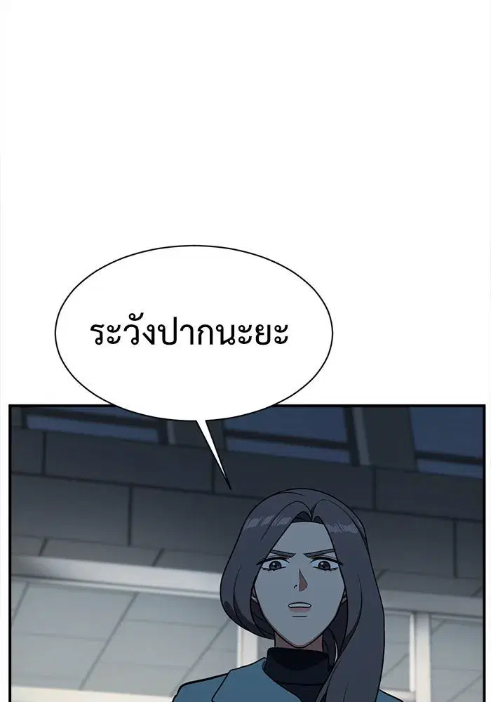หน้า 43 จาก 205