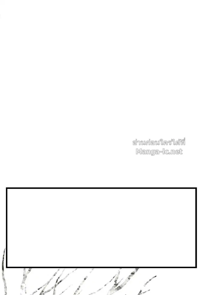 หน้า 138 จาก 168