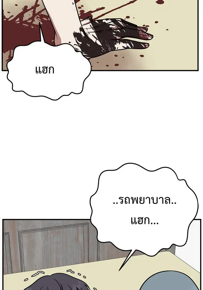 หน้า 4 จาก 241