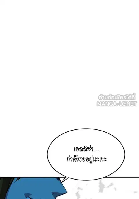 หน้า 70 จาก 143