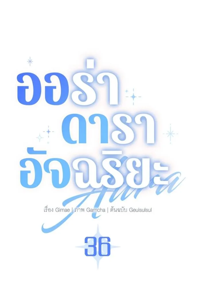 หน้า 7 จาก 129