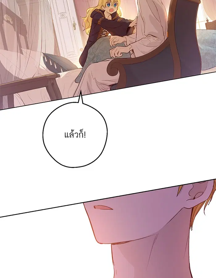 หน้า 44 จาก 104