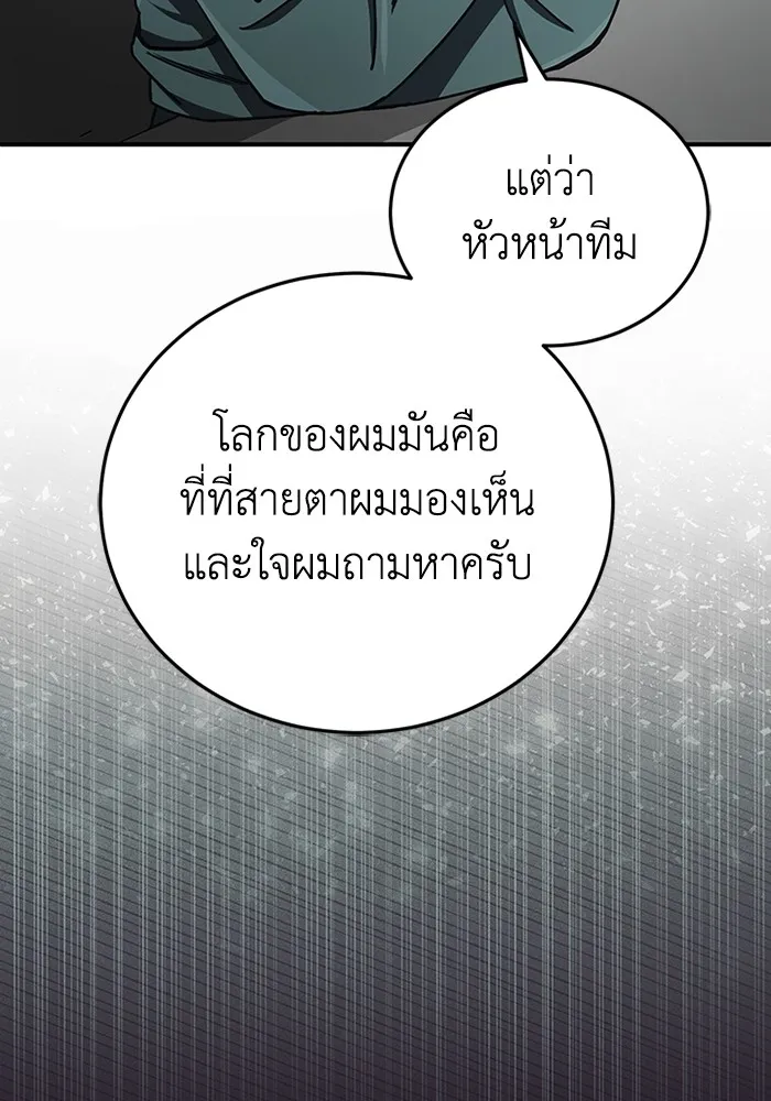 หน้า 30 จาก 130