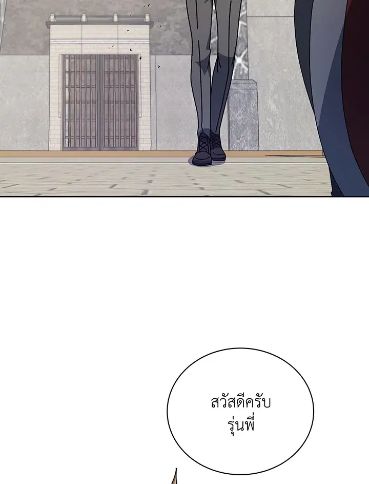 หน้า 50 จาก 127