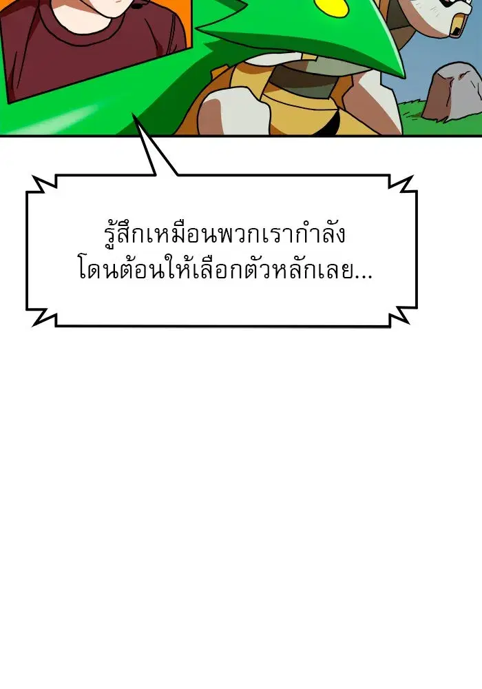 หน้า 34 จาก 172