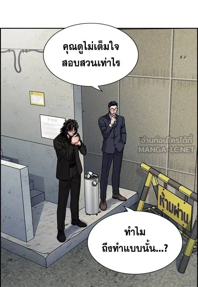 หน้า 62 จาก 139