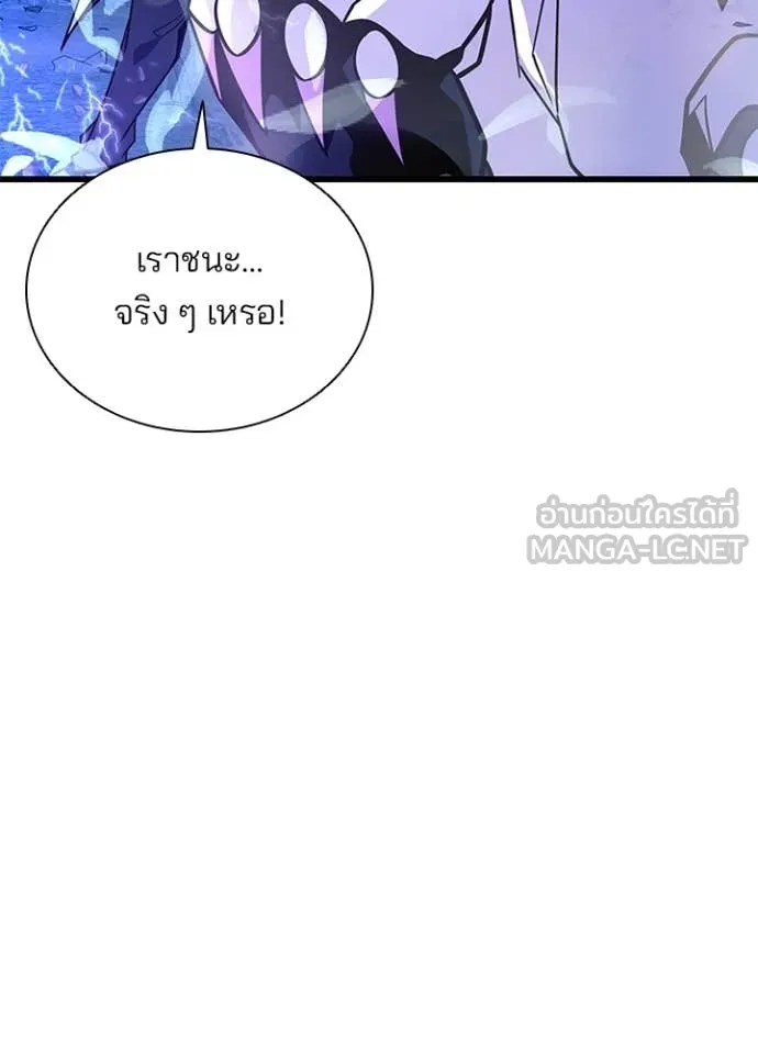 หน้า 103 จาก 169