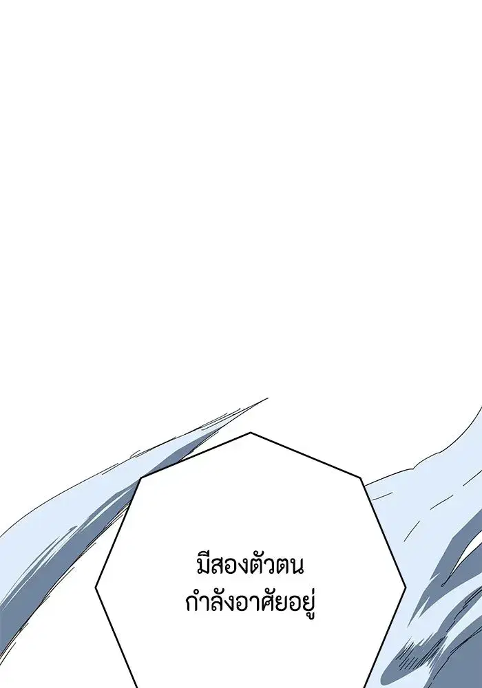 หน้า 83 จาก 128