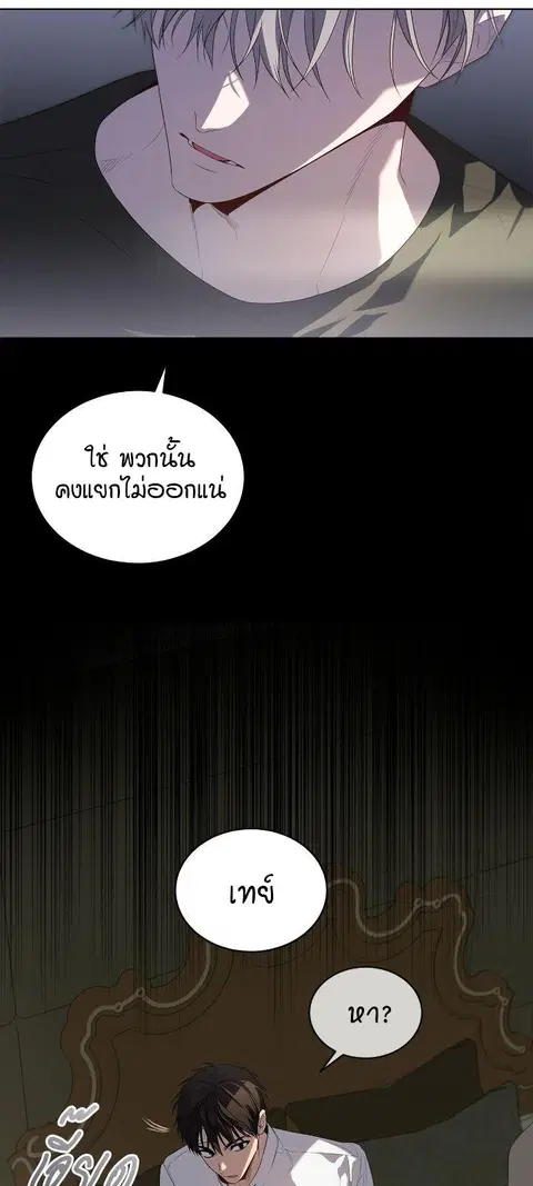 หน้า 10 จาก 100