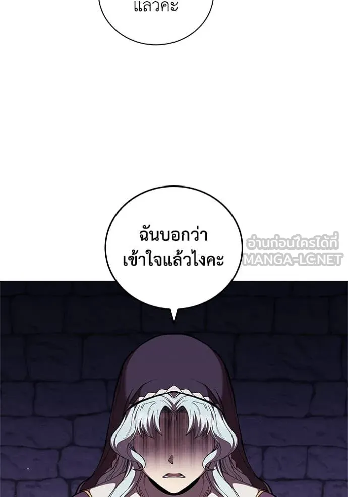 หน้า 34 จาก 119
