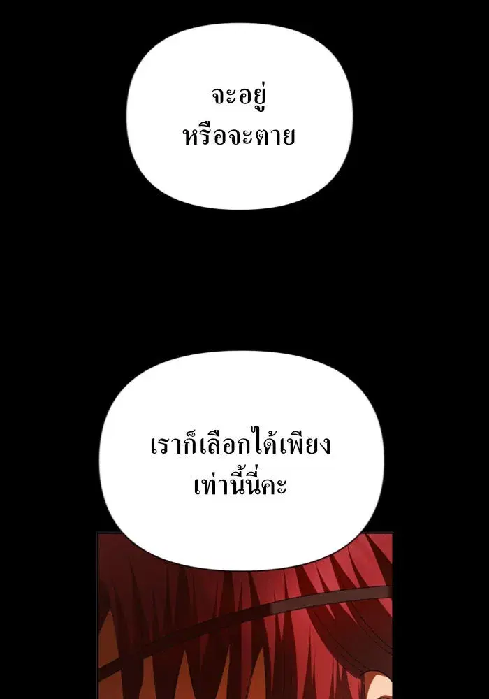 หน้า 35 จาก 185