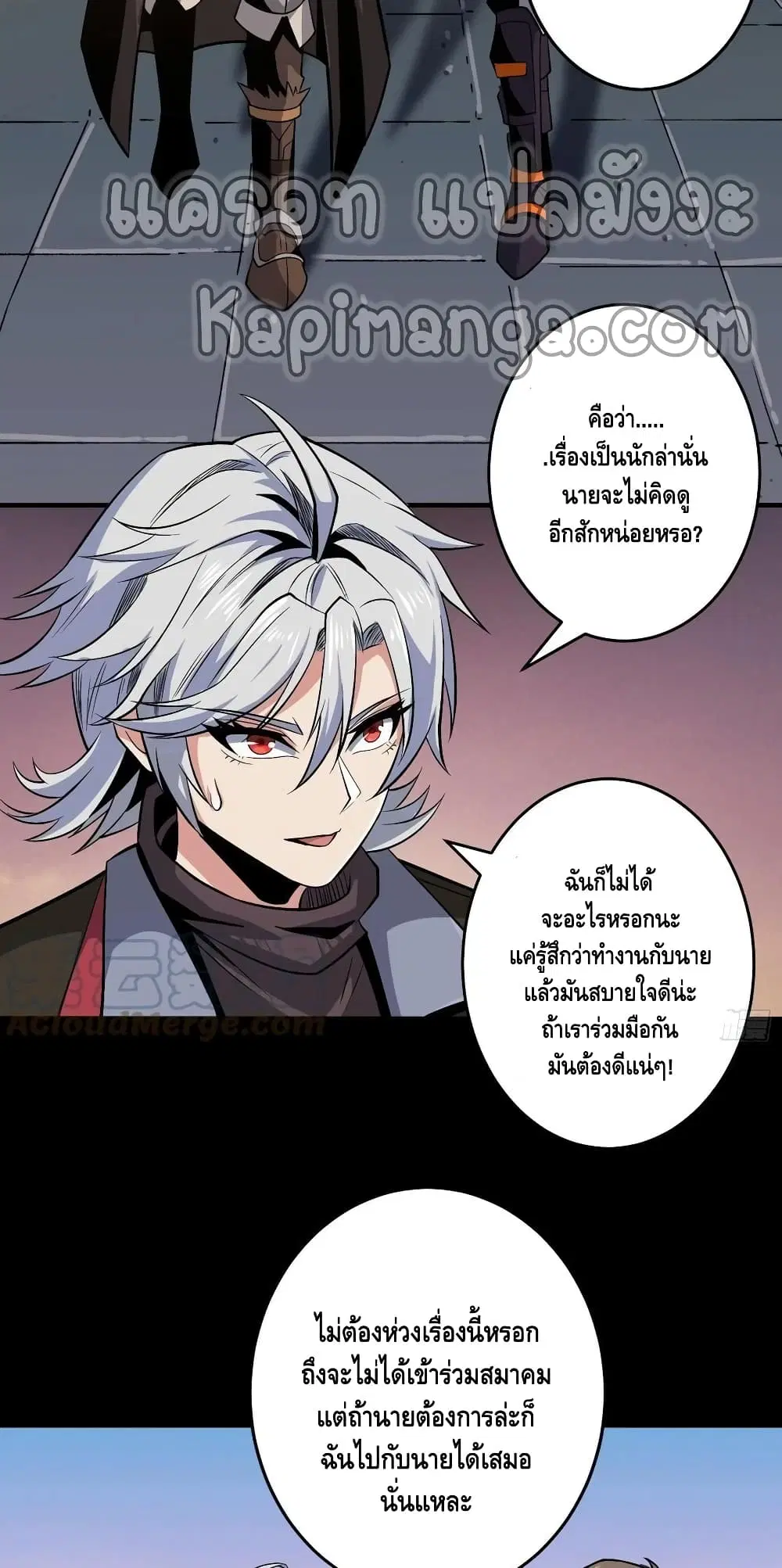 หน้า 4 จาก 32
