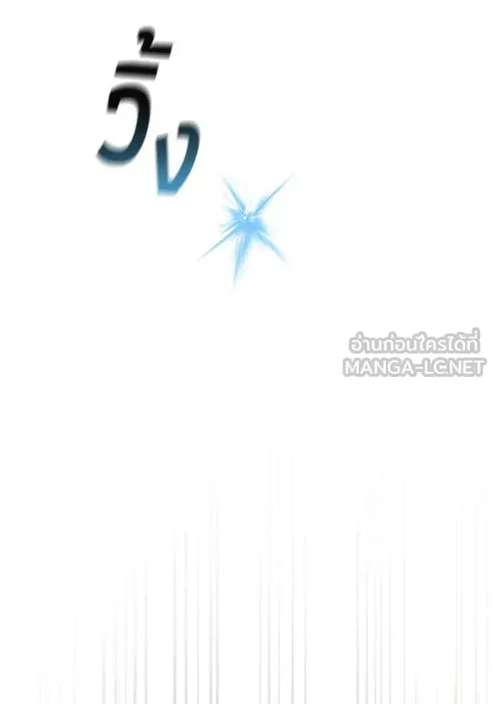 หน้า 45 จาก 117