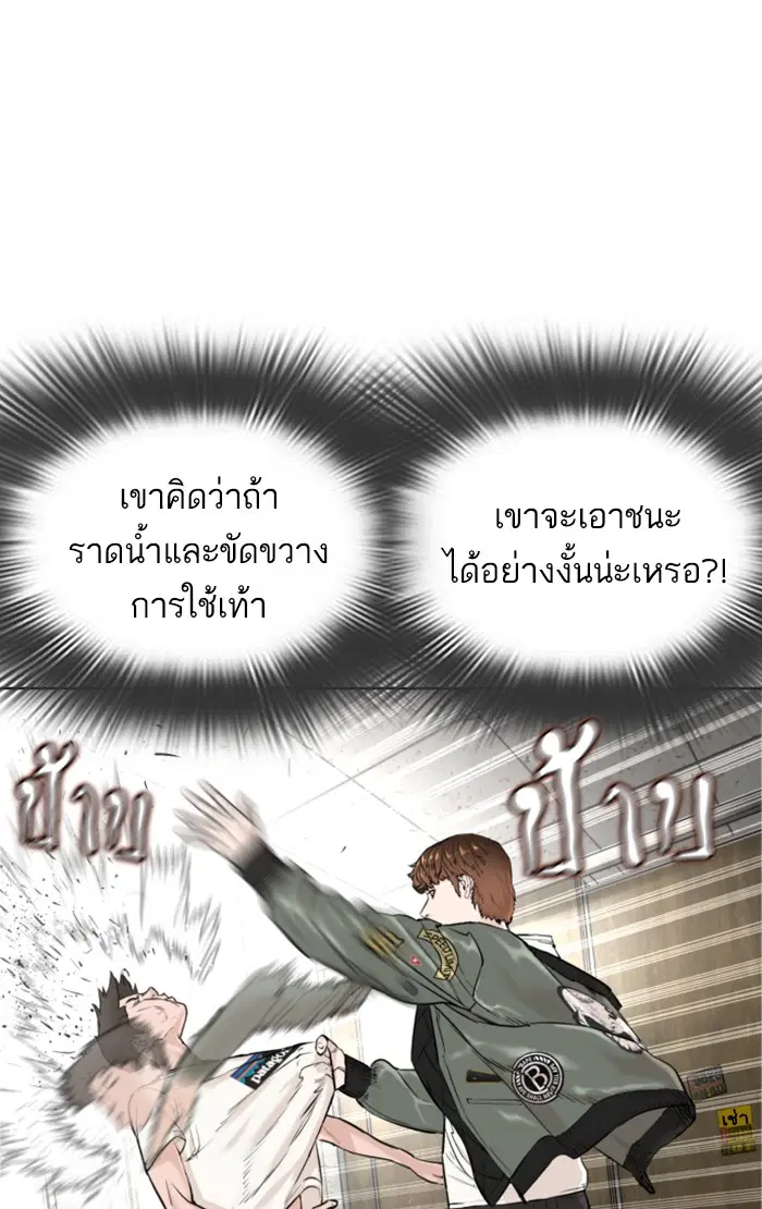 หน้า 12 จาก 149