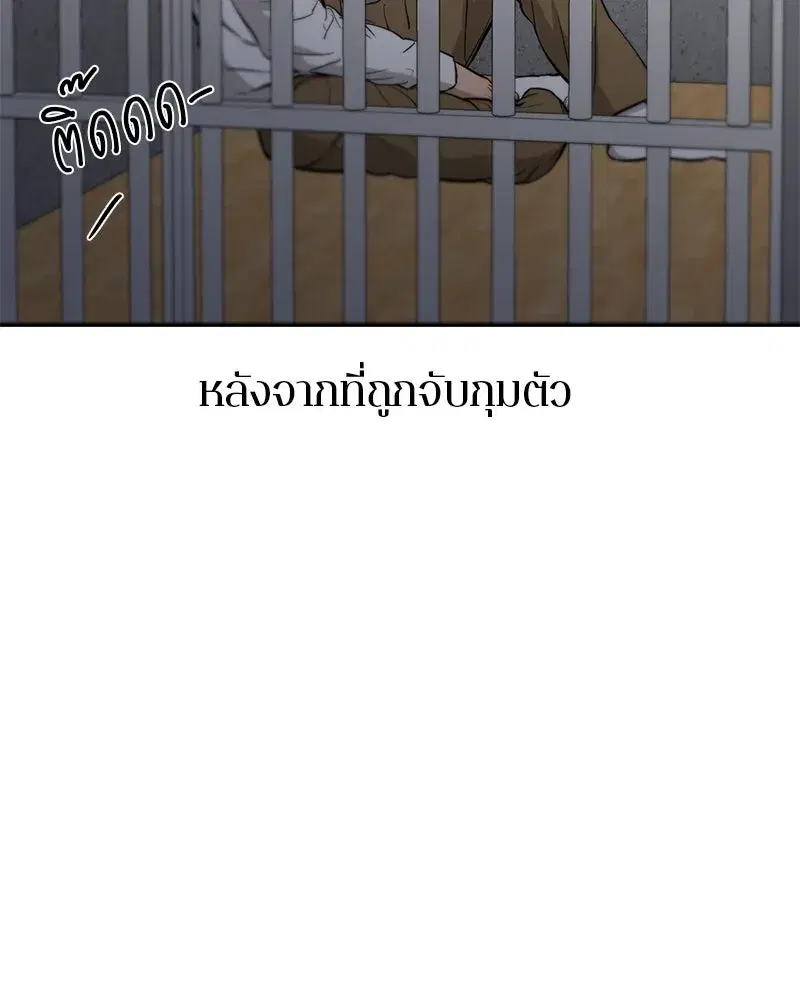 หน้า 5 จาก 146