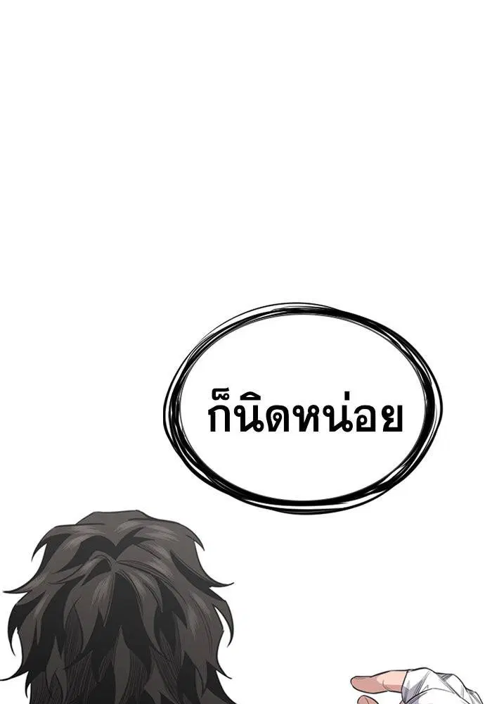 หน้า 16 จาก 130