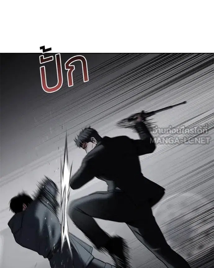 หน้า 131 จาก 212