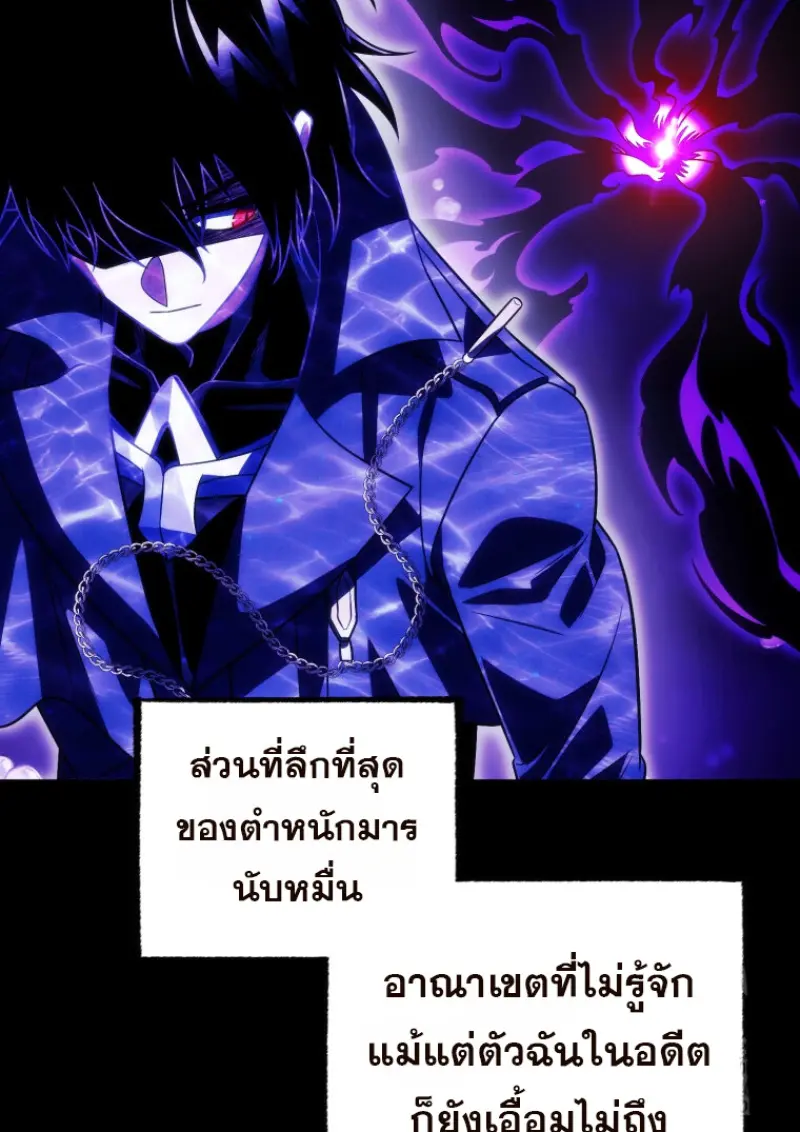 หน้า 123 จาก 144