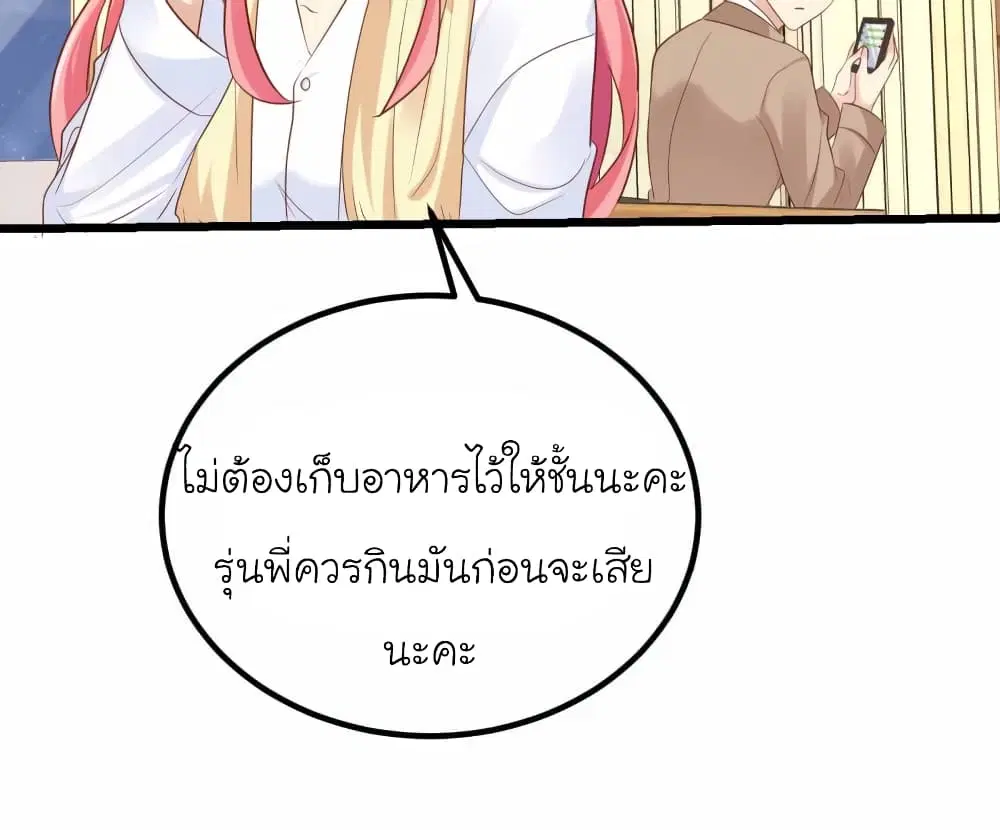 หน้า 22 จาก 30