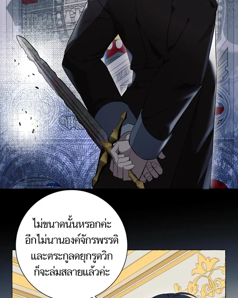 หน้า 13 จาก 118