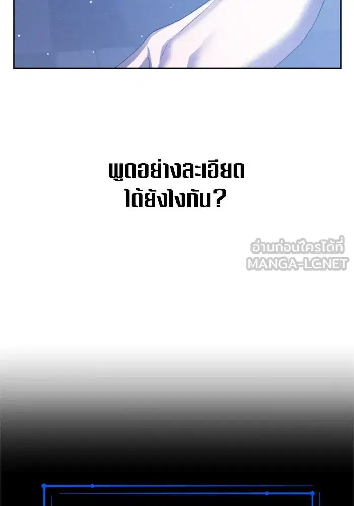 หน้า 18 จาก 172