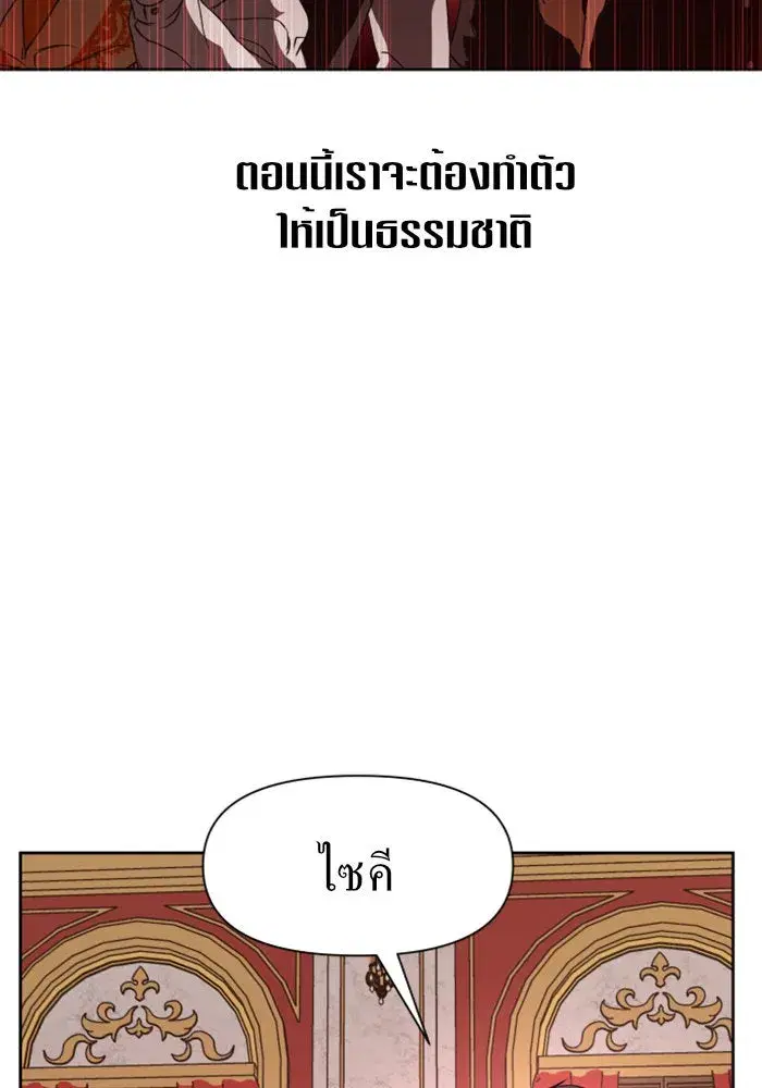 หน้า 10 จาก 159