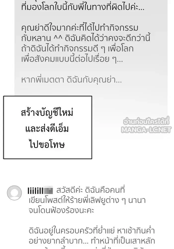 หน้า 9 จาก 162